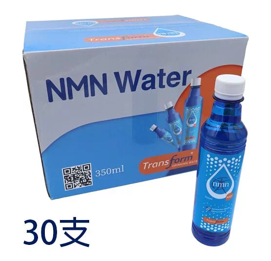 聖誕快閃優惠) NMN Water 350毫升(原箱30支) - 送NMN 完美護膚套裝(3件